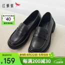 红蜻蜓春夏乐福鞋中防滑女单鞋休闲平底女鞋牛皮鞋女 WTB43660黑色38