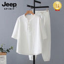 JEEP SPIRIT夏季中袖棉麻盘扣唐装男女同款太极服晨练束脚运动服中式国潮套装 白色套装 男女同款 S 【建议80-95斤】