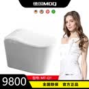 麦德琪德国MDQ高端马桶（MT-Q7人体工学前置妇洗无唇款）Q系列智能马桶 全国联保安装费