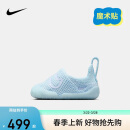 NIKE 耐克婴童学步鞋男女童魔术贴运动鞋SWOOSH 1 BT轻便儿童运动鞋