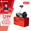 九号（Ninebot）电动平衡车6-12岁儿童平衡电动车代步车智能双轮腿控L6白色定制礼盒