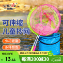 臻佑（Grsaed）儿童抄网套装捕蝴蝶网昆虫捞小鱼虾网兜小孩捞鱼网户外折叠小水桶
