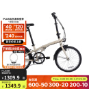 迪卡侬TILT120折叠自行车20寸轻便便携城市通勤上班轻量单车OVB1 奶茶色 20英寸