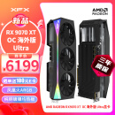 讯景（XFX）AMD RADEON RX 9070 XT OC 海外版Ultra 16GB 全新电竞游戏设计智能学习台式电脑独立显卡