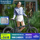 大行（DAHON）经典P8折叠自行车成人20英寸8速男女式通勤运动单车KBC083 消光黑【高配版】