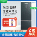 容声【瑕疵机】容声BCD-415WKR1DPGA 双门纤薄嵌入式无霜组合两门冰箱 一级节能变频 BCD-415WKR1DPGA