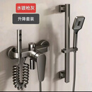 九牧 ( JOMOO )官方旗舰100%全铜简易花洒套装淋浴混水阀浴缸沐浴浴室混合开关 【枪灰色】全铜旗舰款+套装