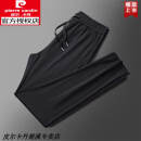 皮尔卡丹夏季薄款冰丝速干男士休闲裤新款直筒运动长裤子高弹力抗皱卫裤男 黑色 薄款 M 建议90-110斤