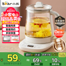 小熊（Bear）养生壶 煮茶壶 恒温水壶 保温烧水一体智能电热水壶花茶壶烧水壶 11档保温 1.5L大容量 YSH-J15Z7