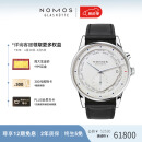 NOMOS格拉苏蒂手表苏黎世系列系列白盘透底男士自动机械手表世界时805