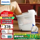 飞利浦（PHILIPS）小白桶泡脚桶躺泡免洗电动按摩洗脚足浴盆全自动加热泡脚盆 送父母亲节日生日礼物男女友礼物3212F