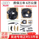 奥迪（AUDI）原厂正时套装 EA888发动机正时链板 链条 A4La5A6Lq5Q3导轨涨紧器 正时15件套