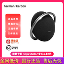 哈曼卡顿 ONYX STUDIO7 音乐卫星七代 桌面立体声音箱 便携蓝牙音箱 二手 夜空黑 全新未拆封（一次性包装拆封破损不退不换）