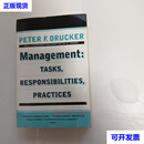 Management  Tasks, Responsibilities, Practices Pet