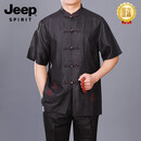 JEEP SPIRIT香云纱男士唐装套装夏装 中式男装爸爸生日唐装大码时尚潮流款 暗红套装 均码 42穿125-135斤