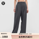 lululemon丨Daydrift™ 女士高腰长裤 *常规款 LW5HKNS 石墨灰 线上专售 S