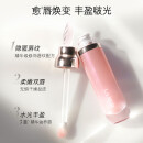 海蓝之谜 LAMER丰盈唇部精华7ml保湿润唇膏护肤品化妆品520情人节礼物