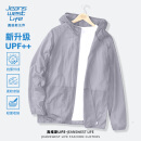 JEANSWEST LIFE真维斯防晒衣男士夏季冰丝透气钓鱼皮肤衣轻薄款防晒服休闲外套男