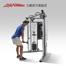 LIFEFITNESS力健综合训练器械G7系列小飞鸟家庭健身房多功能专业力量站一体机 G7【联系客服享好礼】