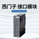 西门子 接口模块 升级型号6ES7153-2BA10-0XBO  1台