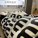 乔淑卡ins小清新床上四件套被套床单学生宿舍用品单双人 黑白字母 1.5米四件套被套150*200