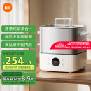 米家小米电蒸锅电炖锅电煮锅S1 家用多功能煮蛋器电火锅蒸煮一体 不粘锅 304不锈钢 分体式大容量13升