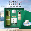 海蓝之谜（LA MER）修护精萃水100ml精粹水爽肤水护肤品化妆品礼盒母亲节生日礼物女