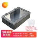 摆摊epp保温箱商用多层叠加透明盖泡沫箱甜品冷藏食品保鲜箱 灰28L带合页+4个注水冰板 透明盖 透明盖子保温箱