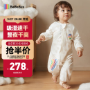 bebebus婴儿睡袋暖宝宝儿童分腿睡袋宝宝双层连体睡衣四季通用 M