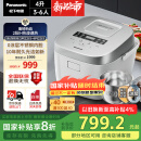 松下（Panasonic）Xtra零零煲0涂层电饭煲家用3-6人无涂层不锈钢内胆IH煮饭锅4升容量一级能效SR-HFS153C-W