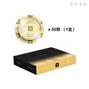 雀巢（Nespresso）进口NESPRESSO奈斯派索商用胶囊咖啡饼浓缩低因黑咖啡50颗/盒 香草风味 Caffe Vanilio (50颗)