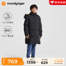 moodytiger儿童羽绒服男女童三防加厚保暖中长款鹅绒服冬款 炭黑色 140 cm