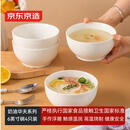 京东京造 碗 家用面碗陶瓷餐具米饭碗拉面碗大汤碗 奶油华夫6英寸碗4个装