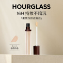 HOURGLASS遮瑕液痘印眼袋黑眼圈泪沟提亮Birch自然白色生日礼物送女友