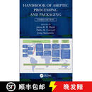 【3-4周达】Handbook of Aseptic Processing and Packaging