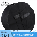 西子13英寸/14英寸通用加厚双肩牛津布军鼓包/军鼓套/军鼓箱 黑色 (大鼓包)普通单层直径66高