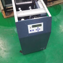 汉盛制冷丨冷水机；HW020H1-04A(DT2)（维保1年）