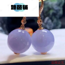 臻芭铺紫翡翠耳环金玉耳钉罗兰珠子色圆珠耳钩玉石耳坠耳饰 石耳坠耳饰