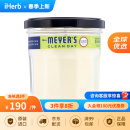 Mrs. Meyers Clean Day梅耶太太 大豆香氛蜡烛 蜡烛无烟香味蜡烛助眠蜡烛大豆蜡 柠檬马鞭草香 205克