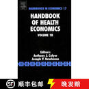 【3-4周达】Handbook of Health Economics: Volume 1b