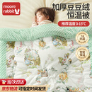 莫尔兔婴儿被子儿童豆豆被秋冬加厚宝宝豆豆毯a类幼儿园午睡被四季通用 绿色查尔庄园【加厚冬被一体款】 120*150cm 7A抑菌防螨可机洗