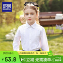 罗蒙白衬衫女童长袖衬衫棉白色打底衬衣 白色蕾丝 150