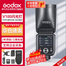 神牛【旗舰新品】V100S触屏机顶闪光灯高速同步TTL锂电池热靴灯口袋灯外拍便携婚礼摄影灯 索尼版 