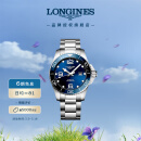 浪琴（LONGINES）彭于晏推荐 瑞士手表 康卡斯潜水系列 机械钢带男表L37824966