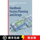 【3-4周达】Handbook Factory Planning and Design (Softcover reprint of the original 1st ed 2015)