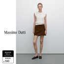 Massimo Dutti春季新品2025 复古气质优雅无袖上衣吊带蕾丝背心05717677 米白色 S