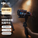 大疆【国家补贴】DJI RS 4 Pro 如影手持云台稳定器 三轴防抖手持拍摄稳定器4.5千克负载旗舰专业