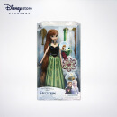 迪士尼（Disney）冰雪奇缘唱歌娃娃艾莎安娜公主玩偶女孩玩具生日礼物女礼盒 装扮娃娃（安娜）