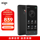 爱国者（aigo）同声翻译机 多语种离线同声传译拍照语音wifi连网智能翻译器 翻译笔出国旅游口语实时翻译