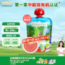 爷爷的农场有机进口果泥儿童宝宝西梅香蕉泥或草莓蓝莓泥或苹果桃泥85g随机